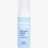 Alvira foam cleanser Clean Beauty