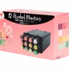 DécoTime twinmarkers
