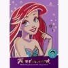 Disney Princess gezichtsmasker