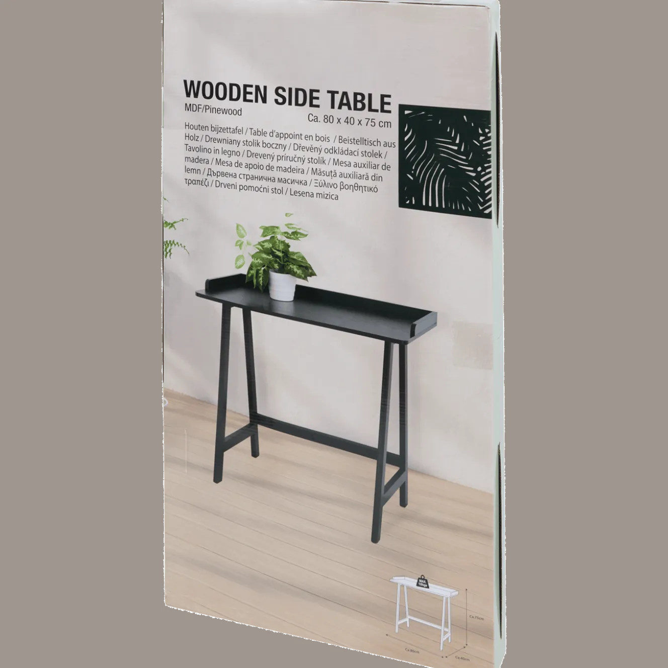 Houten bijzettafel
