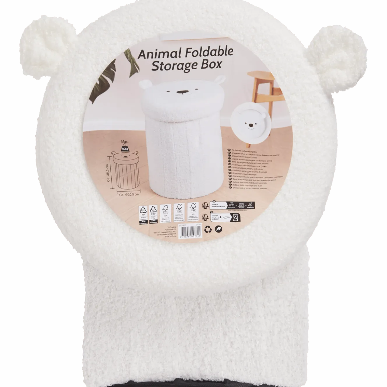 Opvouwbare opbergpoef Teddy