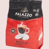 Palazzo koffiepads Regular