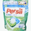 Persil Power Caps Universal
