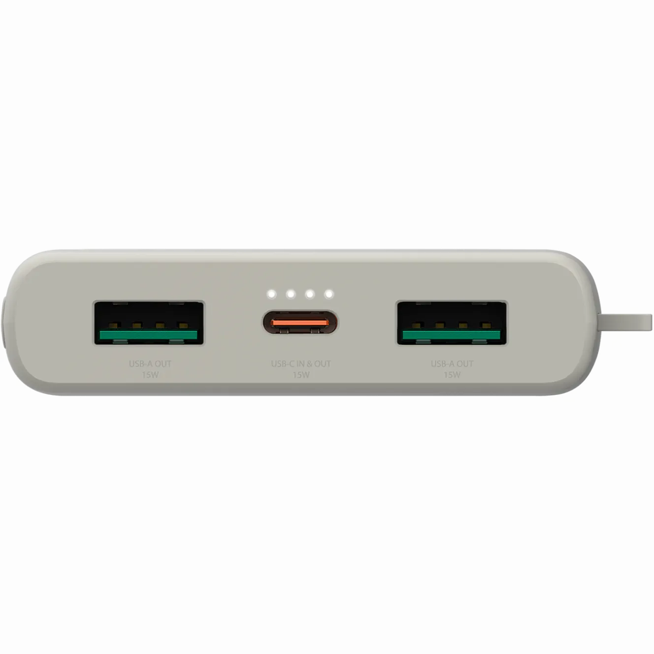 Sitecom powerbank