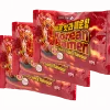 Tummie Time Koreaanse noodles Hot & Spicy